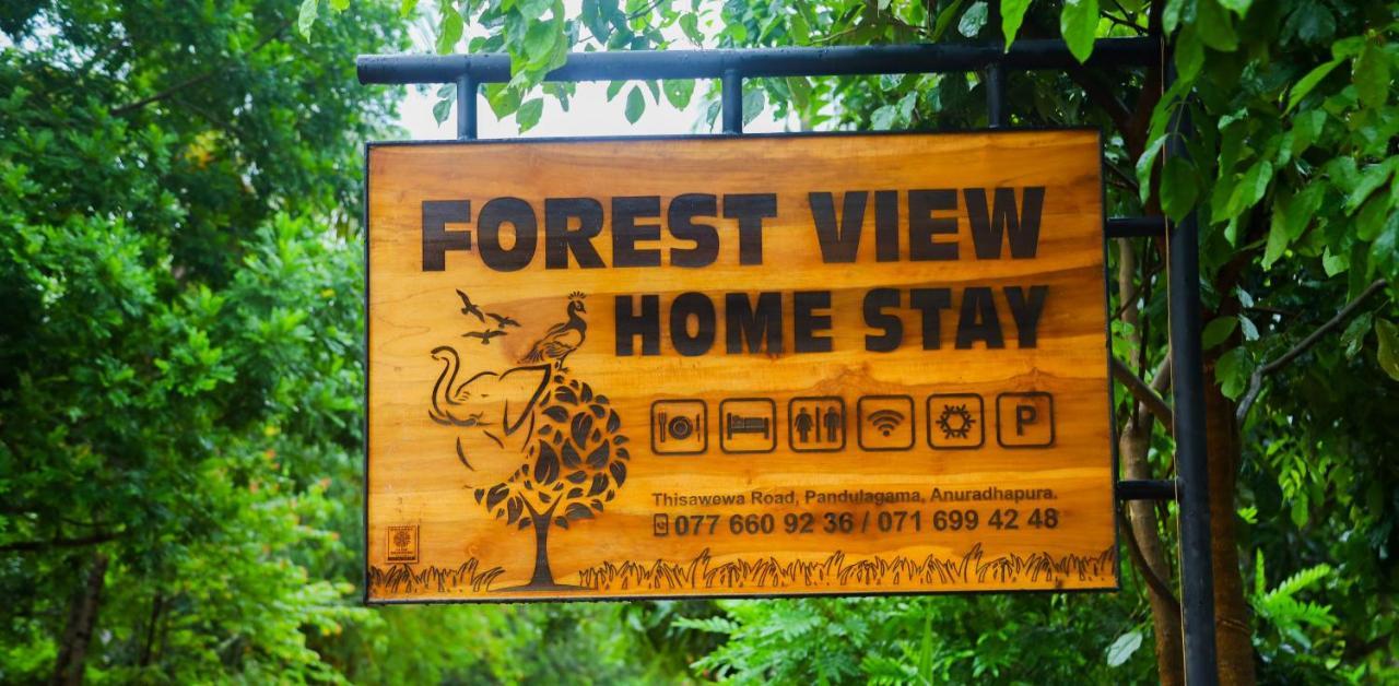 Forest View Home Stay Anuradhapura Luaran gambar